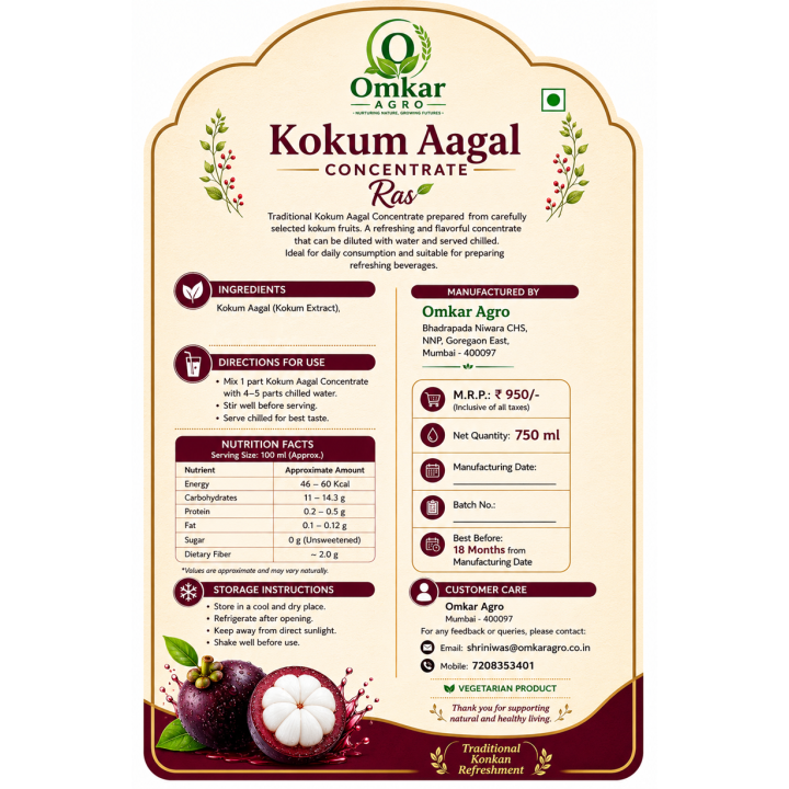 Omkar Agro Kokum Aagal Concentrate Ras | Traditional Konkan Kokum Drink